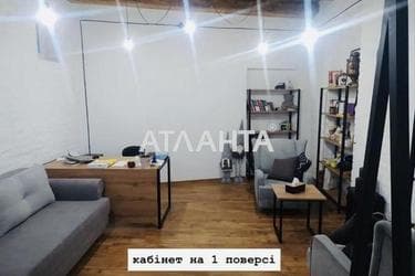 Будинок за адресою вул. Гоголя Миколи (площа 212 м²) - Atlanta.ua - фото 23