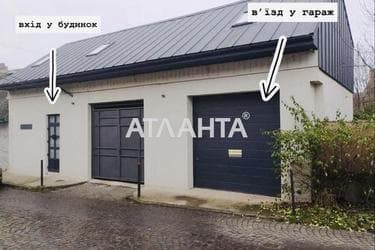 Будинок за адресою вул. Гоголя Миколи (площа 212 м²) - Atlanta.ua - фото 24