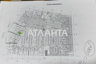 Коммерческая недвижимость по адресу ул. Стрийська (площадь 21,9 м²) - Atlanta.ua - фото 8