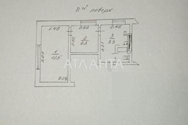 2-кімнатна квартира за адресою вул. Сортувальна 1-а (площа 26,2 м²) - Atlanta.ua - фото 29