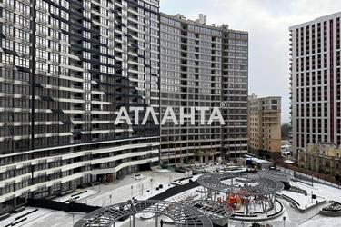 Объект снят с продажи - Atlanta.ua - фото 21