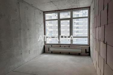 Объект снят с продажи - Atlanta.ua - фото 34