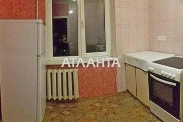 3-комнатная квартира по адресу Днепропетр. Дор. (площадь 72 м²) - фото 16 3-комнатная квартира по адресу Днепропетр. Дор. (площадь 72 м²) - Atlanta.ua - фото 16