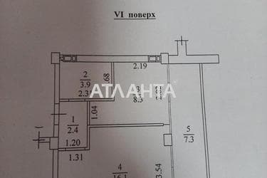 1-комнатная квартира по адресу ул. Львовская (площадь 38 м²) - Atlanta.ua - фото 14
