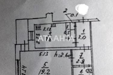 1-комнатная квартира по адресу Светлый пер. (площадь 36,2 м²) - Atlanta.ua - фото 20