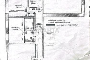 Багатокімнатна квартира за адресою вул. Коблевська (площа 85 м²) - Atlanta.ua - фото 43