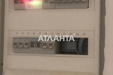 Commercial real estate at st. Koblevskaya Podbelskogo (area 85 m²) - Atlanta.ua - photo 40