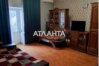 Дом по адресу ул. Черноморского Казачества (площадь 105 м²) - Atlanta.ua - фото 45