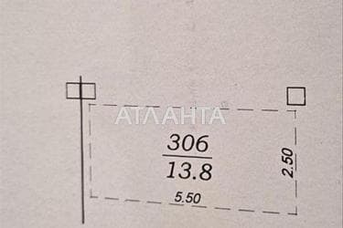 Коммерческая недвижимость по адресу Французский бул. (площадь 14 м²) - Atlanta.ua - фото 10