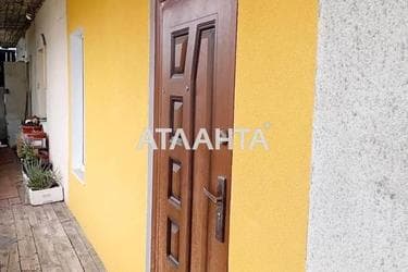 1-кімнатна квартира за адресою вул. Балківська (площа 25 м²) - Atlanta.ua - фото 18