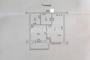 1-room apartment apartment by the address st. Raduzhnyy m n (area 42 m²) - Atlanta.ua - photo 15