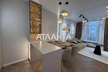 1-кімнатна квартира за адресою Курортний пров. (площа 46 м²) - Atlanta.ua - фото 30