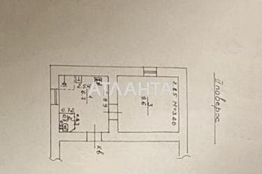 1-room apartment apartment by the address st. Mechnikova (area 17 m²) - Atlanta.ua - photo 10