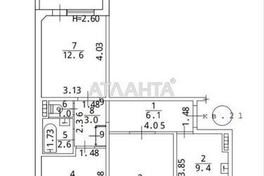 3-кімнатна квартира за адресою вул. Бочарова ген. (площа 63 м²) - Atlanta.ua - фото 30