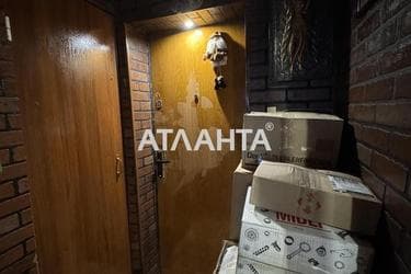 1-room apartment apartment by the address st. Admiralskiy pr Lumumby pr (area 35,7 m²) - Atlanta.ua - photo 25