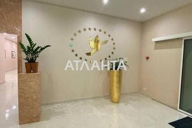 1-кімнатна квартира за адресою вул. Краснова (площа 42,7 м²) - Atlanta.ua - фото 13