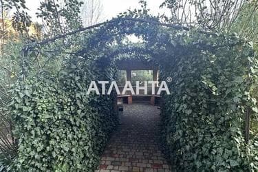 2-кімнатна квартира за адресою вул. Бочарова ген. (площа 33,1 м²) - Atlanta.ua - фото 23