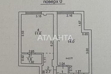 2-кімнатна квартира за адресою вул. Бочарова ген. (площа 33,1 м²) - Atlanta.ua - фото 24