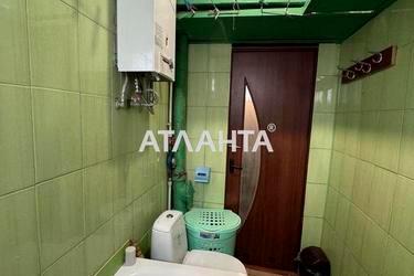 1-комнатная квартира по адресу Гашека Я. Ул. (площадь 32,2 м²) - Atlanta.ua - фото 22