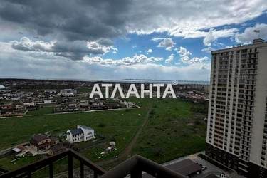 2-комнатная квартира по адресу ул. Сахарова (площадь 45 м²) - Atlanta.ua - фото 62