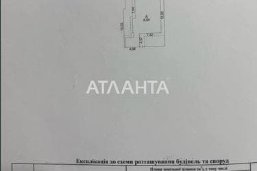 House by the address st. Vinogradnaya 2 ya (area 180 m²) - Atlanta.ua - photo 19