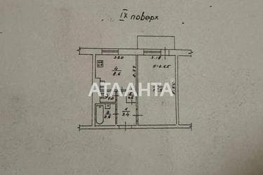 1-кімнатна квартира за адресою вул. Варненська (площа 34 м²) - Atlanta.ua - фото 18