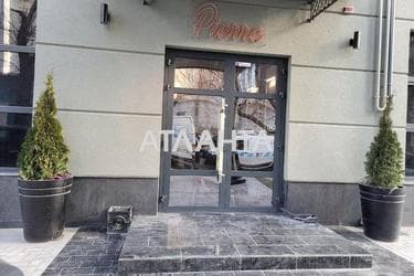 1-room apartment apartment by the address st. Uspenskiy per Vasiliya Degtya per (area 29 m²) - Atlanta.ua - photo 20