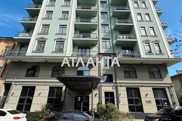 Об'єкт знятий з продажі - Atlanta.ua - фото 32