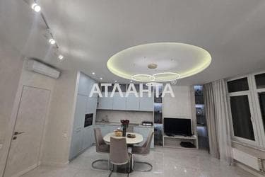 Объект снят с продажи - Atlanta.ua - фото 25