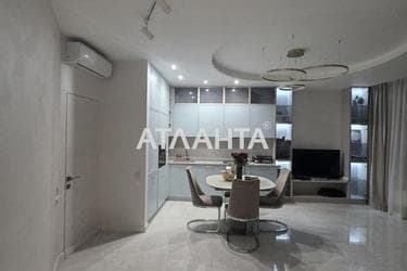 Объект снят с продажи - Atlanta.ua - фото 37