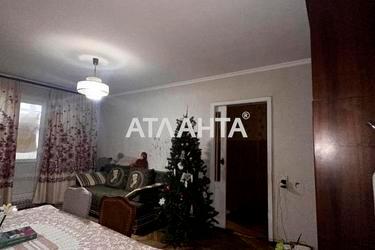 3-кімнатна квартира за адресою вул. Героїв Крут (площа 58 м²) - Atlanta.ua - фото 44