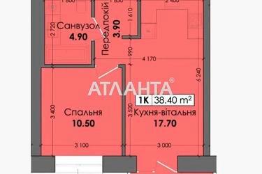 1-кімнатна квартира за адресою вул. Mock (площа 38,5 м²) - Atlanta.ua - фото 8