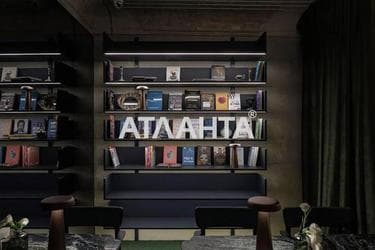 Коммерческая недвижимость по адресу ул. Сичових Стрильцив (площадь 204 м²) - Atlanta.ua - фото 23