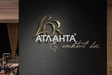 Коммерческая недвижимость по адресу ул. Сичових Стрильцив (площадь 204 м²) - Atlanta.ua - фото 24