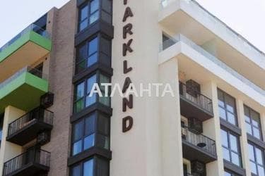 2-rooms apartment apartment by the address st. Mock (area 45 m²) - Atlanta.ua - photo 12