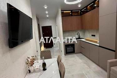 Об'єкт знятий з продажі - Atlanta.ua - фото 17