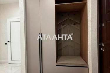 Об'єкт знятий з продажі - Atlanta.ua - фото 18