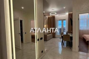 Об'єкт знятий з продажі - Atlanta.ua - фото 19