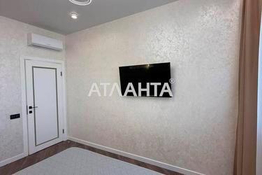 Об'єкт знятий з продажі - Atlanta.ua - фото 20