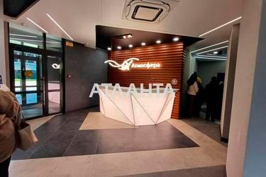 1-комнатная квартира по адресу Курортный пер. (площадь 28 м²) - Atlanta.ua - фото 23