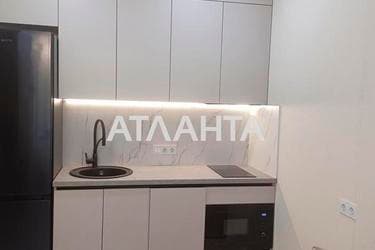 1-комнатная квартира по адресу Курортный пер. (площадь 28 м²) - Atlanta.ua - imageAlt 28