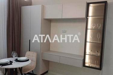 1-комнатная квартира по адресу Курортный пер. (площадь 28 м²) - Atlanta.ua - imageAlt 24