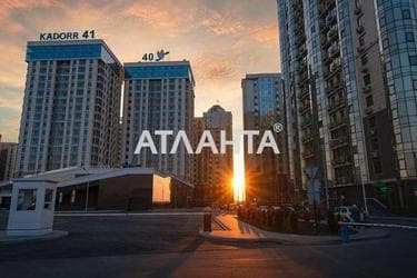 3-кімнатна квартира за адресою вул. Перлинна (площа 82,8 м²) - Atlanta.ua - фото 7
