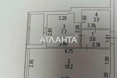 Объект снят с продажи - Atlanta.ua - фото 25