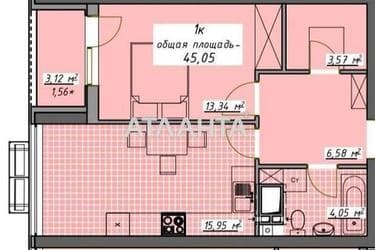 1-кімнатна квартира за адресою Курортний пров. (площа 45,0 м²) - Atlanta.ua - фото 14