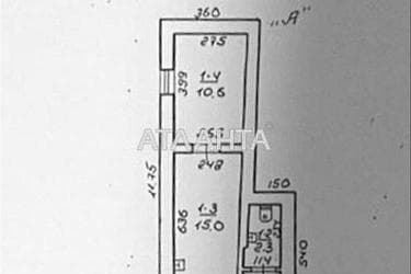 2-комнатная квартира по адресу ул. Кордонная (площадь 30,1 м²) - Atlanta.ua - фото 21