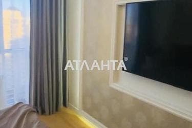 2-кімнатна квартира за адресою вул. Перлинна (площа 46 м²) - Atlanta.ua - фото 14