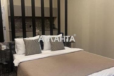 Об'єкт знятий з продажі - Atlanta.ua - фото 10