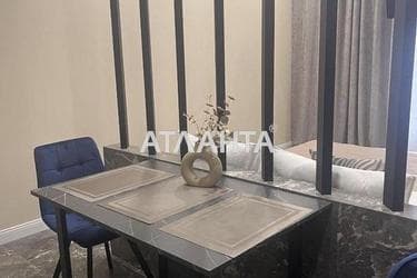 Об'єкт знятий з продажі - Atlanta.ua - фото 12