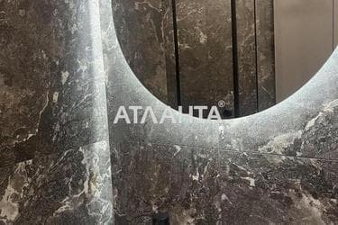 Об'єкт знятий з продажі - Atlanta.ua - фото 15